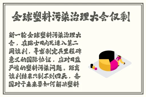 好色先生视频二维码下载