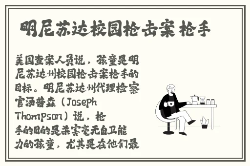 羞羞漫画官网